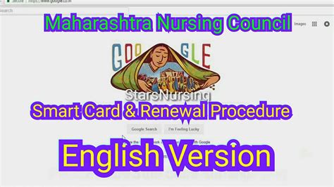 maharashtra nursing council smart card using international credit card|maharashtra nursing council exam 2023.